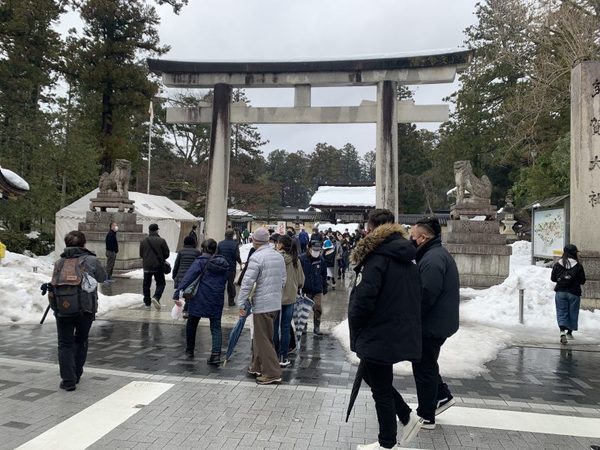 新年明けましておめでとうございますサムネイル